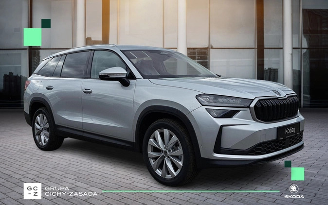 Skoda Kodiaq cena 242190 przebieg: 10, rok produkcji 2024 z Żuromin małe 191